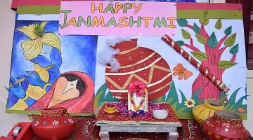 Janmashtami